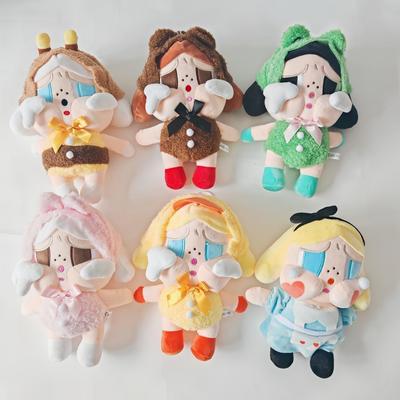 Glue Face Crybaby Plush Doll Cute Crying Baby Doll Dudu