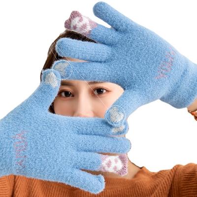 New Women's Fingertip Bear Touch Screen Gloves, Fashionable Warm Winter Gloves, Cartoon Cute Split Finger Touch Screen Gloves