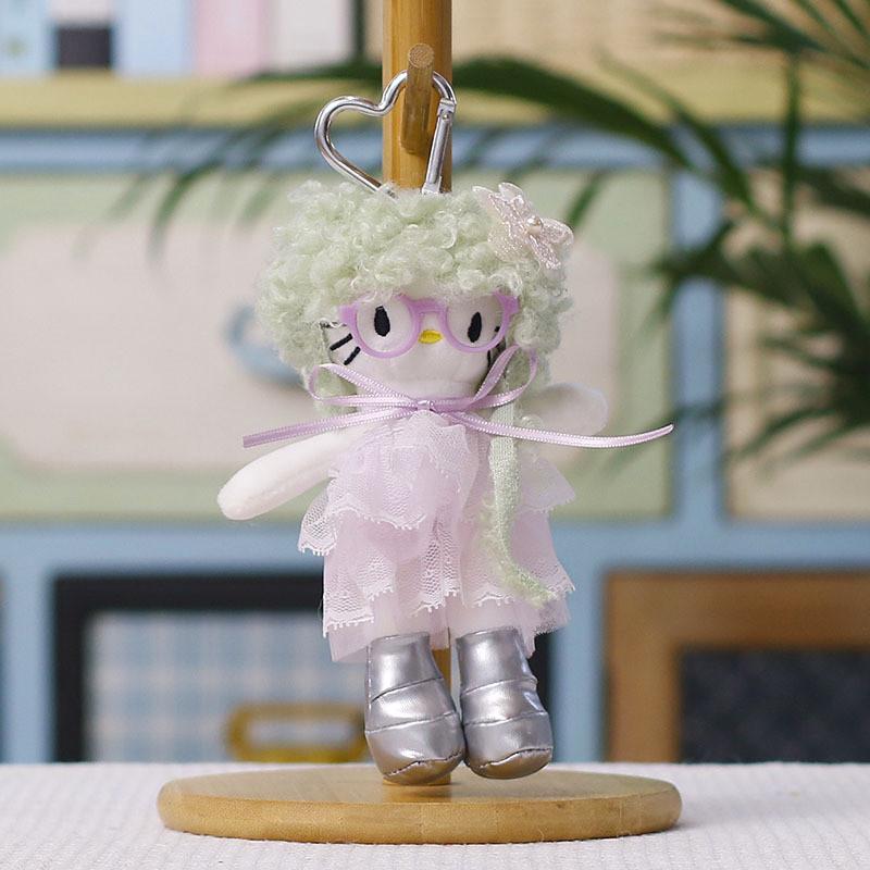 Cat Plush Keychain With Fluffy Hair And Glasses For Kids And Teens