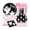 Dessert Table Paper Tableware Set with Plates Cups Napkins for Family Gathering Classroom Use and Meal Service