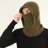 Fleece Scarf Mask One-piece Thermal Hat Men's Outdoor Skiing Winter Women's Sports Hat