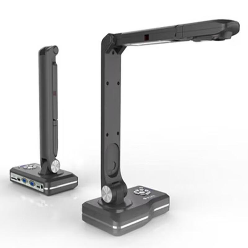 Zhihuixing A3 Visualizer Document Camera CN plug (adapter included)