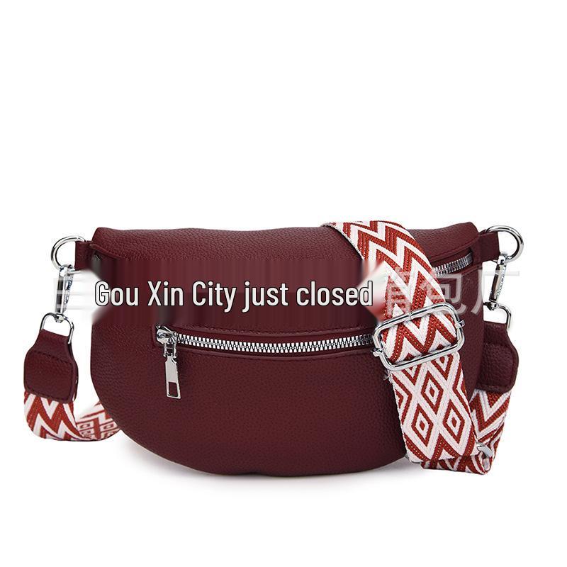 Women's Wide Strap Saddle Crossbody Waist Bag - Large Capacity, Versatile, Trendy Fashion Accessory