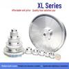Synchronous Pulley XL, 30 Teeth, BF Type, Groove 11mm, Keyway Bore 5-25mm, Boss with Setscrew