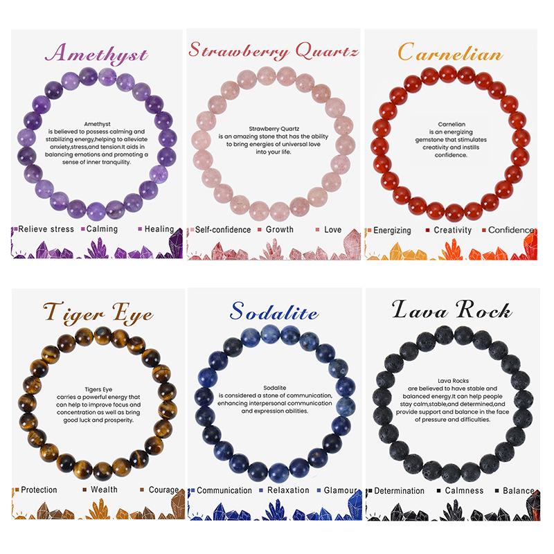 8mm Amethyst & Agate Elastic Beaded Bracelet - Natural Stone Jewelry