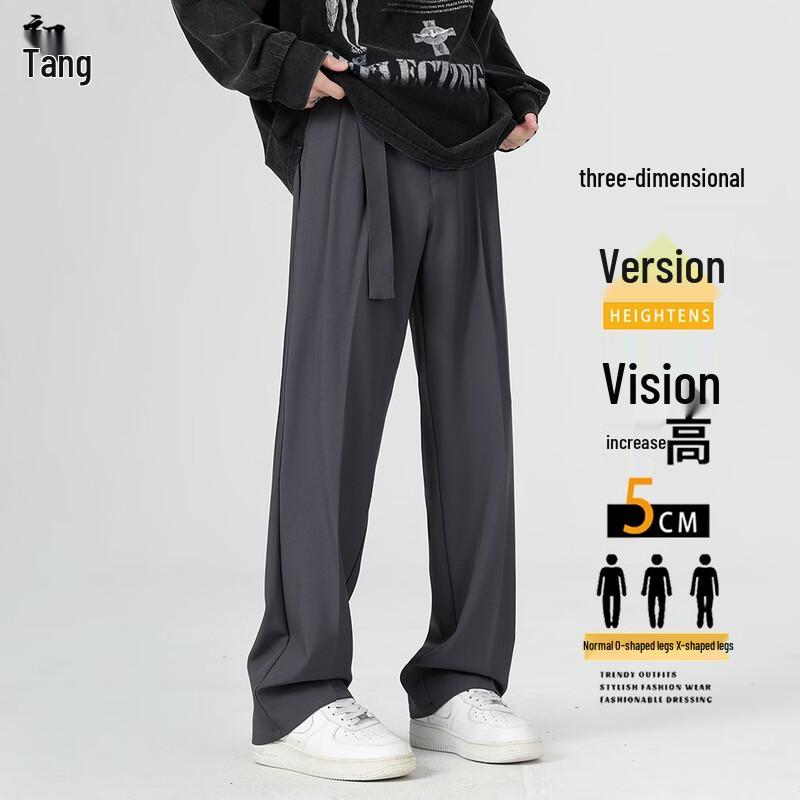 Men s Ice Silk Belted Casual Dress Pants S