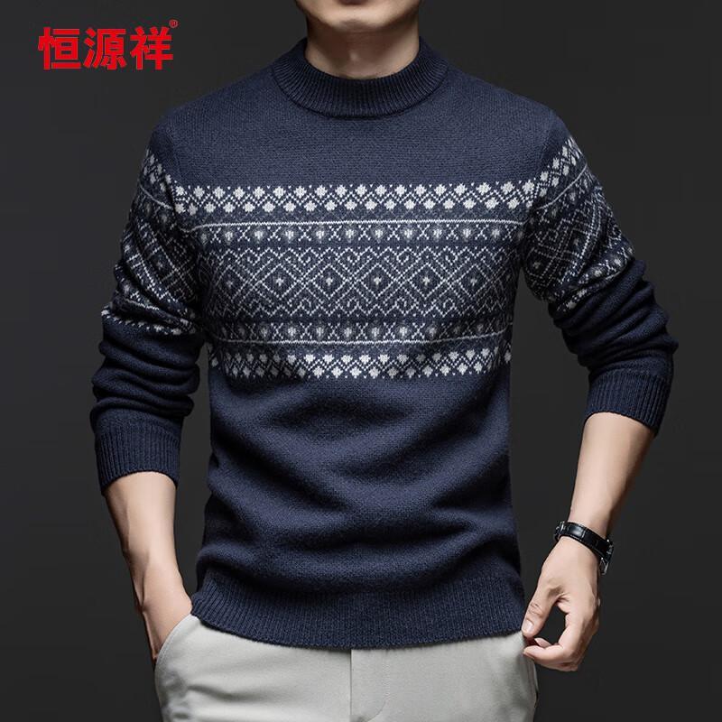 Hengyuanxiang Men's Thick 100% Wool Crew Neck Sweater