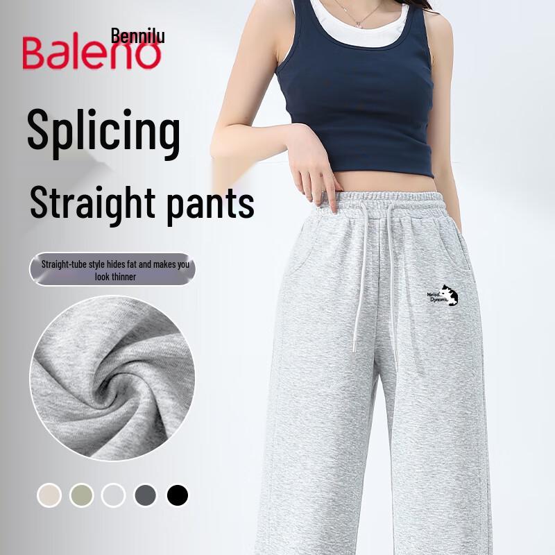 Baleno Women's Outdoor Patchwork Straight-Leg Sweatpants
