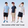 Balabala Boys' Short Sleeve Cooling Polo T-Shirt