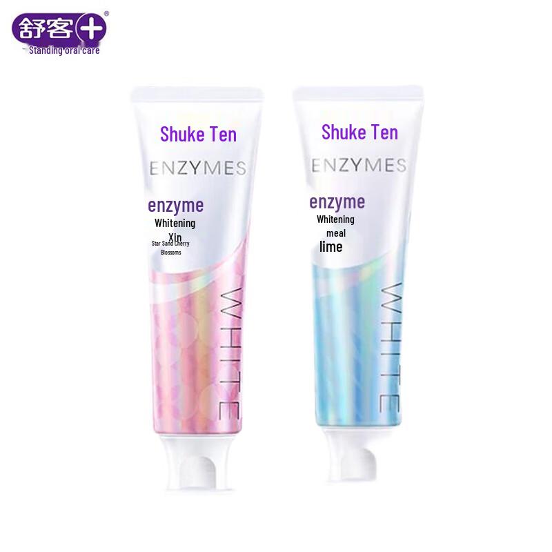 

Sakypy Enzyme Toothpaste Twin Pack