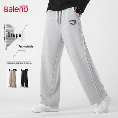 Baleno Men's Fall Heavy Knit Pleated Wide-Leg Casual Trousers