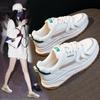 Spring New Forrest Gump Daddy Shoes Women's Genuine Leather Small White Shoes Korean Style Lightweight Sports and Leisure Women's Shoes