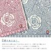 Imabari Rose Lily Blaues Badetuch, 70 x 130 cm, 1 Stück