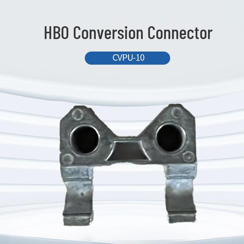 HBO CVPU Adapter Connector