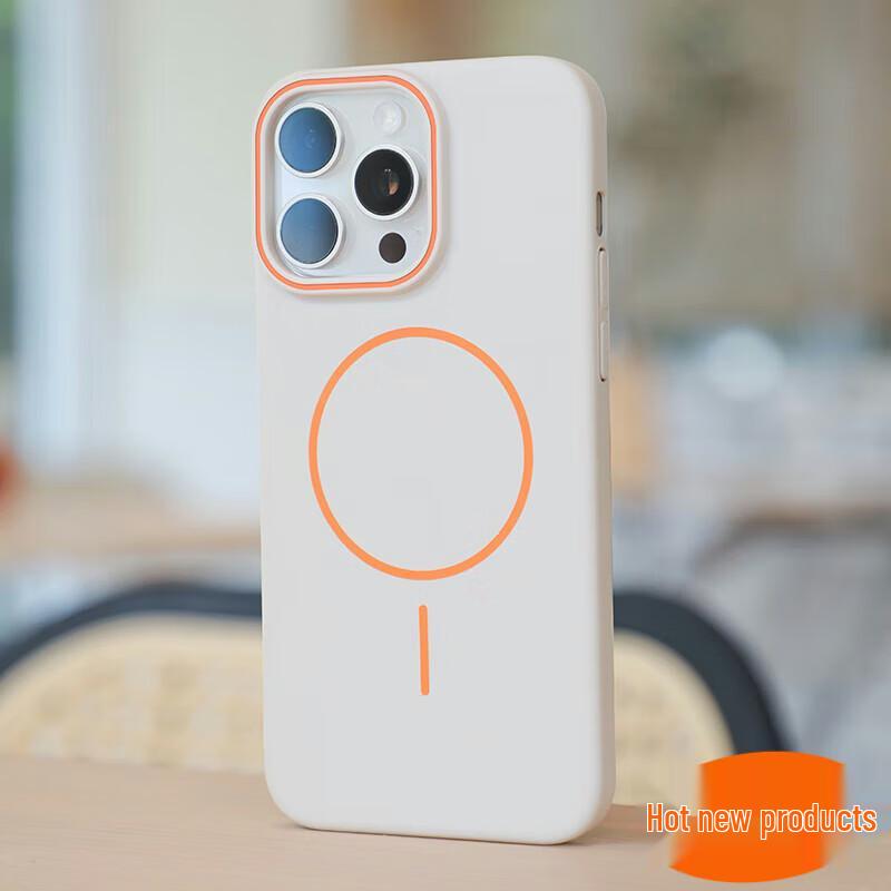 NEYAA Magsafe Frosted Anti-Fingerprint iPhone Case