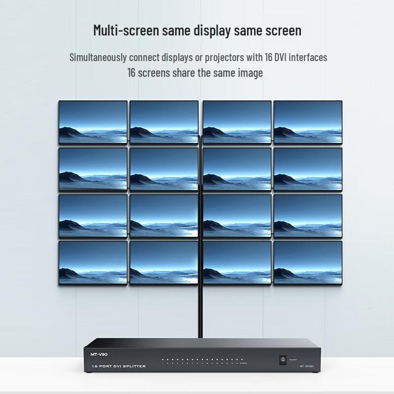 MT-viki DVI Video Splitter