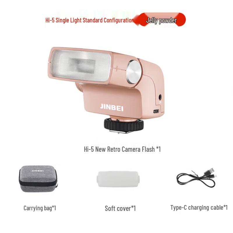 JINBEI Hi-5 Retro Portable Camera Flash