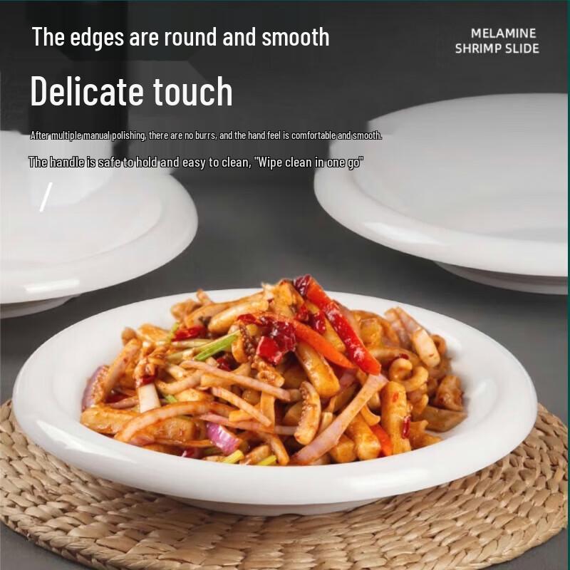 Deruixing 10-inch Melamine Deep Round Plate