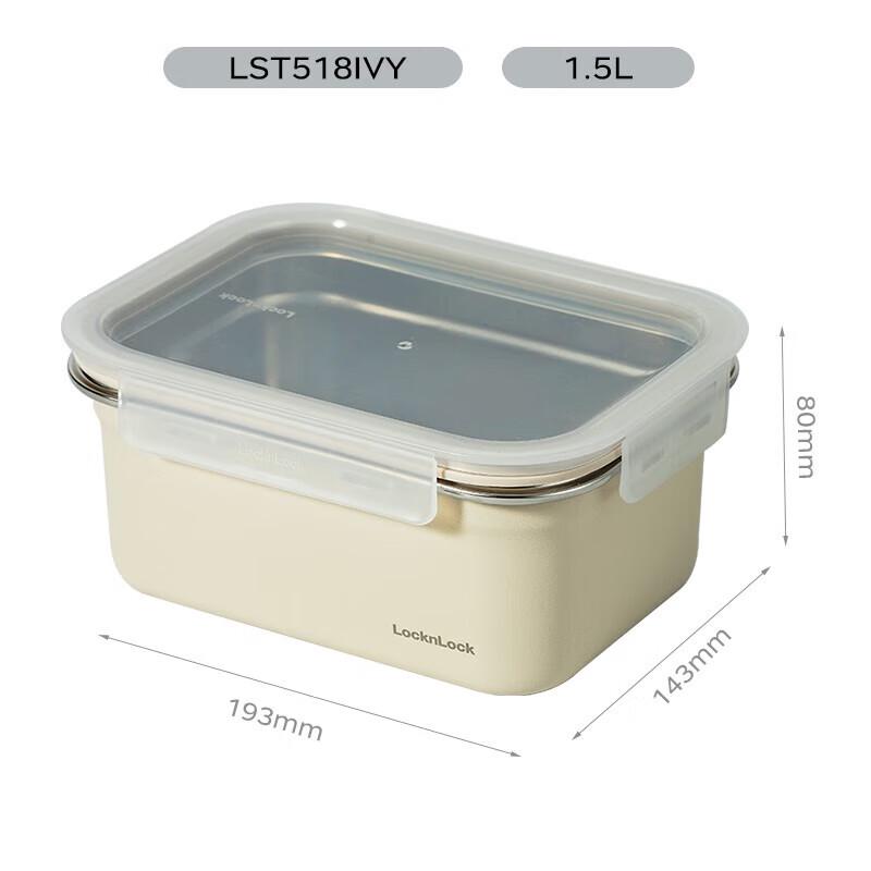 LockLock 316 Stainless Steel Food Storage Container