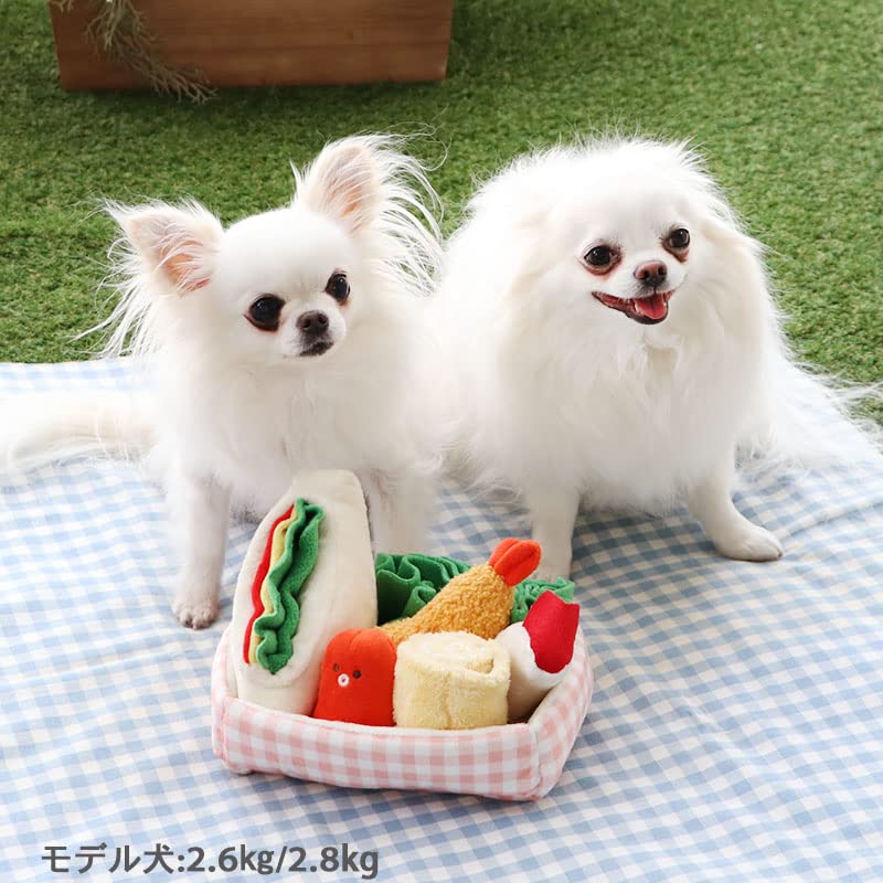 Pet Paradise Dog Educational Sandwich Lunch Nosework Toy, Toy, Western-Style Box, Toy, 758-35595