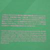 [USED] BTS Memories of 2020 Blu-ray Trading Card V