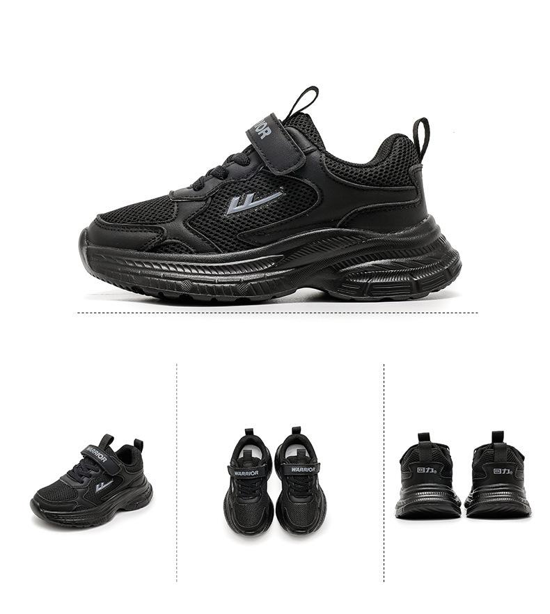 Unisex Kids' White Velcro Sports Shoes - Breathable, Thick-Sole Casual Sneakers for Spring.