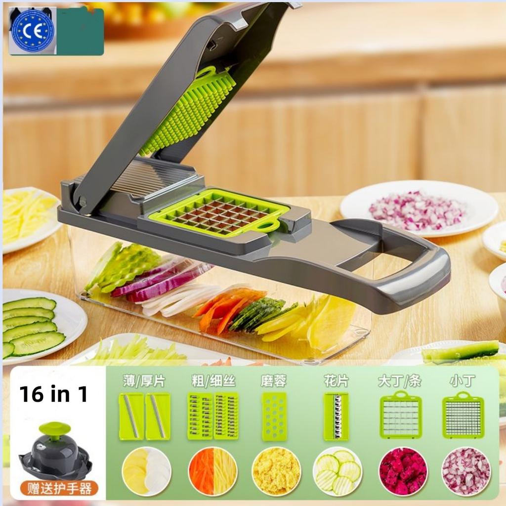 16 In 1 Multifunctional Vegetable Chopper Tool Cocina Manual Vegetable Slicer Potato Shredder Cooking Area Gadgets for Home