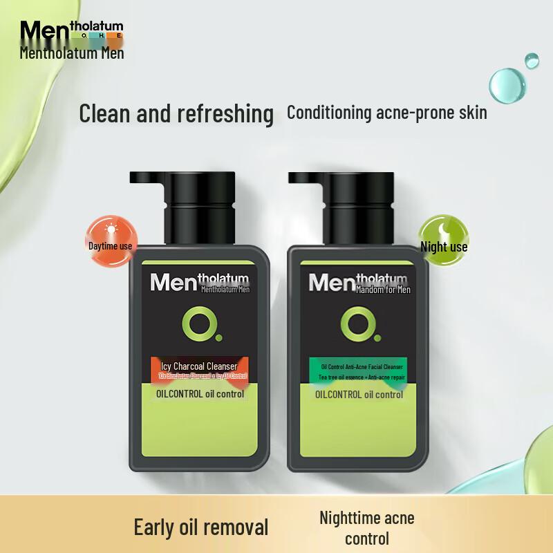 

Mentholatum Ice Cool Charcoal & Oil Control Anti-Acne Face Wash Duo