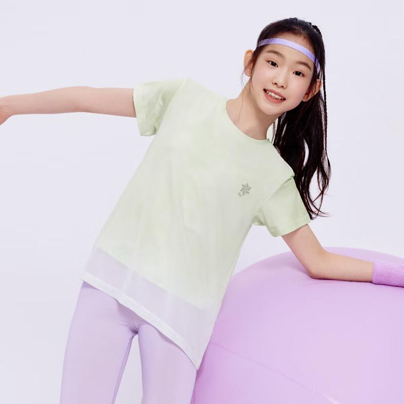 361° Girls  Short Sleeve Rash Guard 130