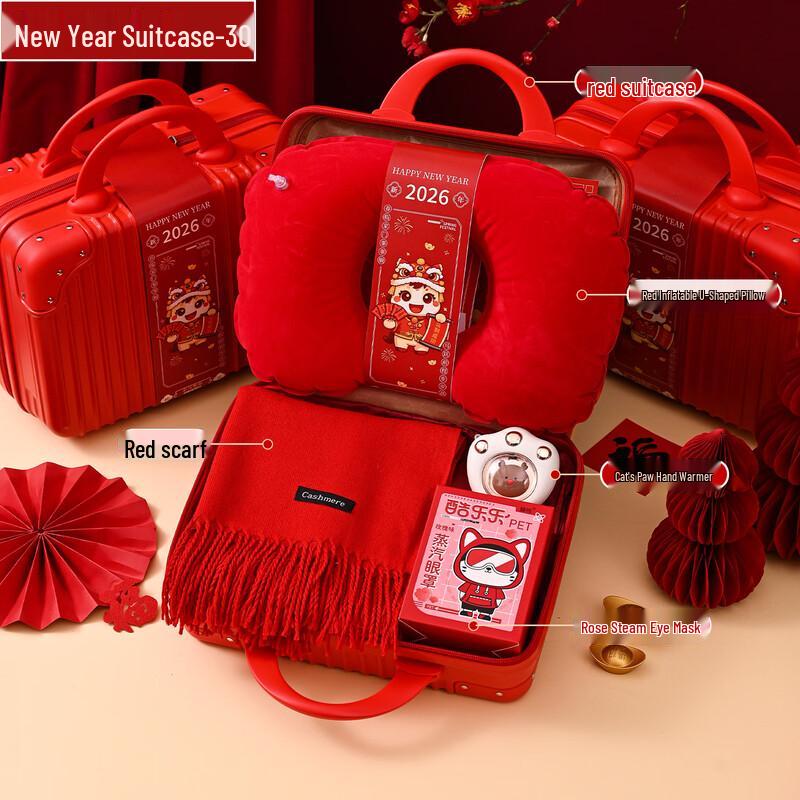 

A1 New Year Travel Comfort Gift Set
