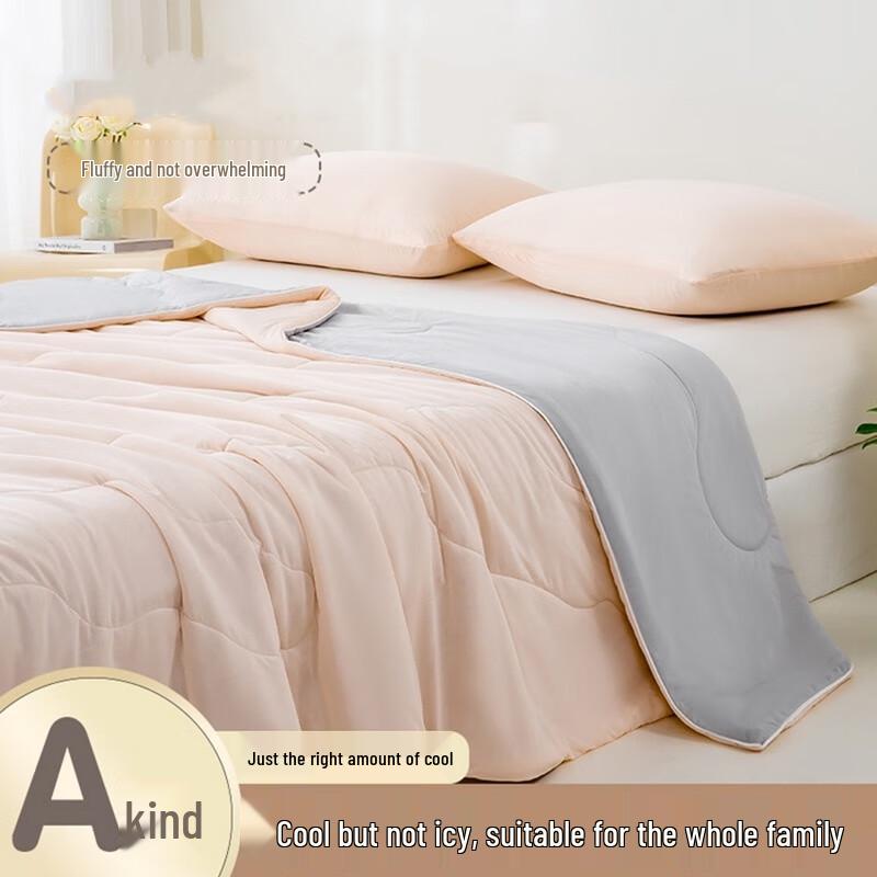 

Summer Cooling Quilt