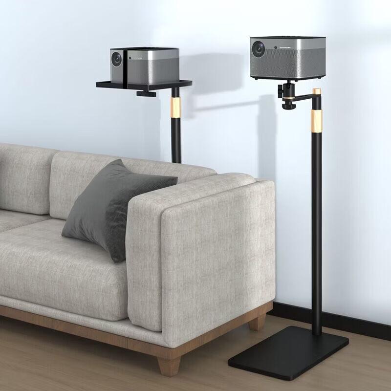 CINE PB11 Floor-Standing Projector Stand