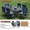 TANCHUAN Portable Folding Camping Table and Chair Set