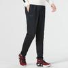 Under Armour Men's Knit Track Pants