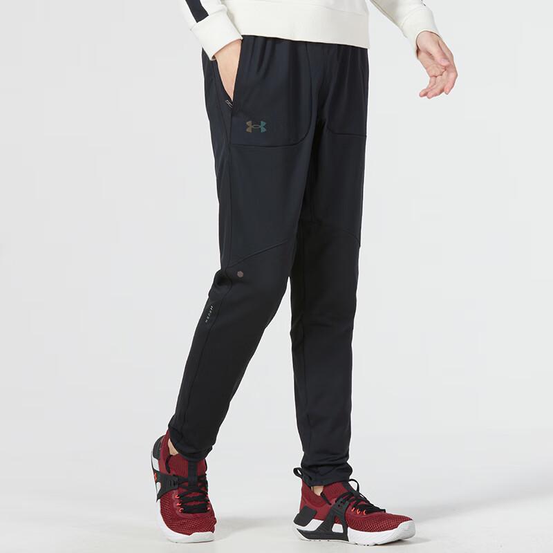 Under Armour Men's Knit Track Pants