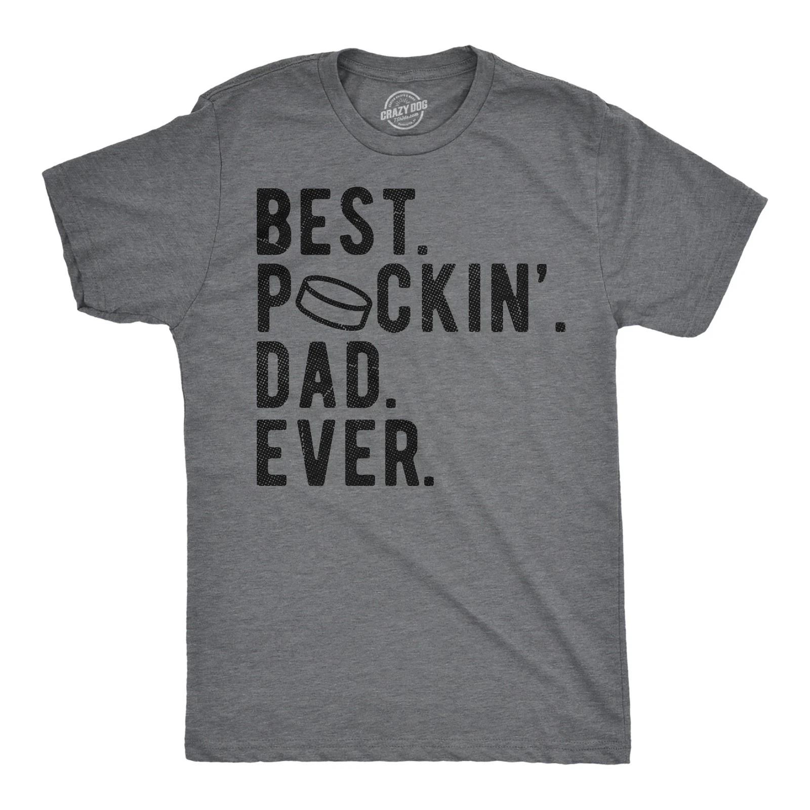 Mens Funny T Shirts Best Puckin Dad Ever Sarcastic Fathers Day Graphic Novelty XXXXL