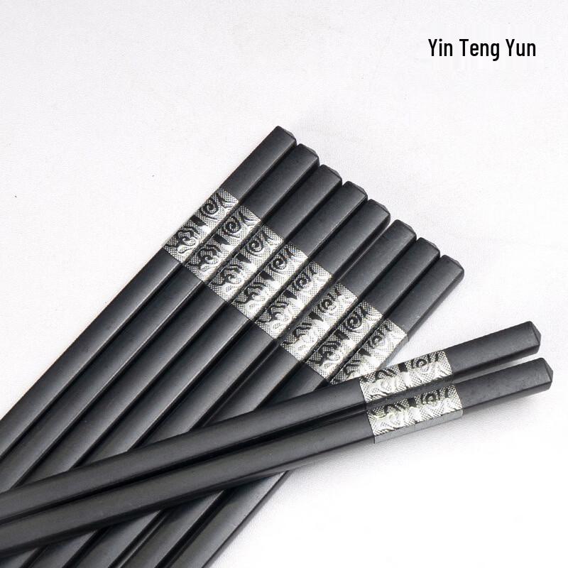 777 Alloy Chopsticks for Hotel & Canteen, 10 Pairs