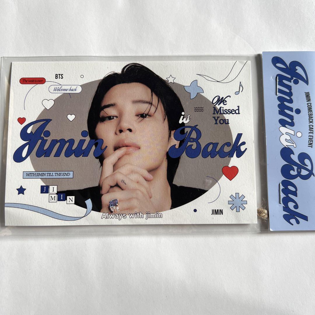 

[USED] Jimin Jimin Comeback Cafe Goods