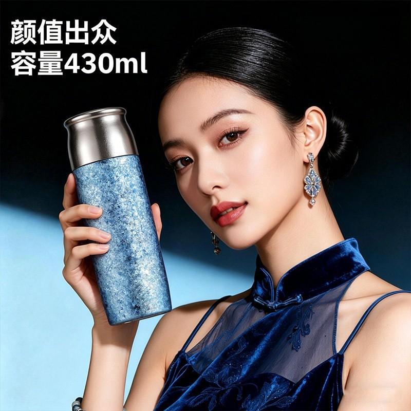 Pure Titanium Vacuum Insulated Travel Mug With Tea Infuser Magnetic Lid Leakproof Office Water Bottle 430ml