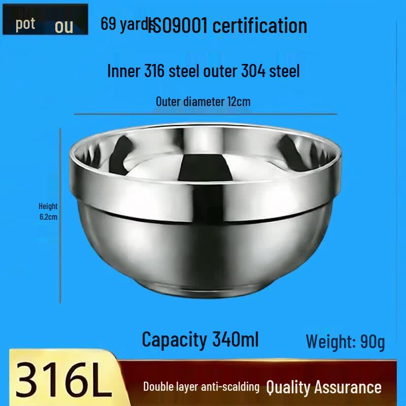 Fou Ou Double-Layer Stainless Steel Rice Bowl