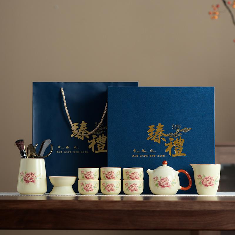 National Style Rich Peony Ru Kiln Household High-end Suit Holiday Gifts Light Luxury Ceramic Kung Fu Tea Set