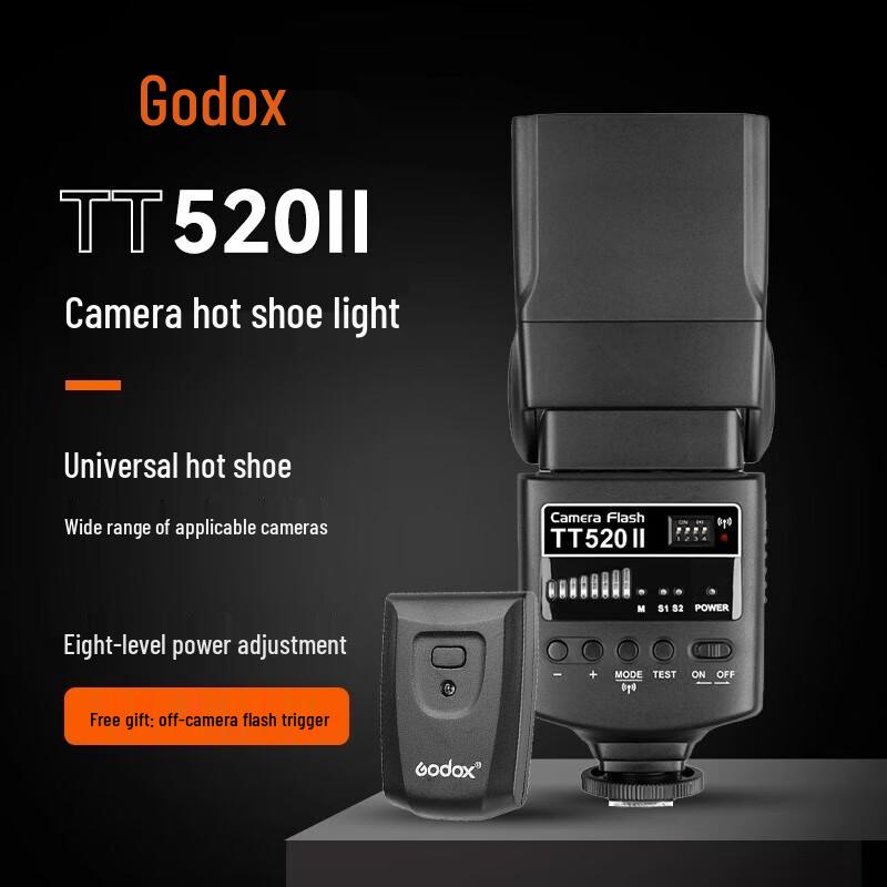 Godox TT520II Speedlite Flash Kit