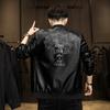 Men 'S Stand -Up Collar Zipper Casual Leather Jacket