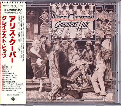 CD ALICE COOPER  Alice Coopers Greatest Hits WPCP4546 Warner Bros. Re 1991 Japan ObiRock Used