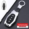 Chery Jetour X70 Car Key Case: Full Coverage for 2020+ Models - X95, X7M, X70S