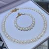 Mother's Day Pearl Set: 8-9mm Near Round Freshwater Pearls with Minor Imperfections.