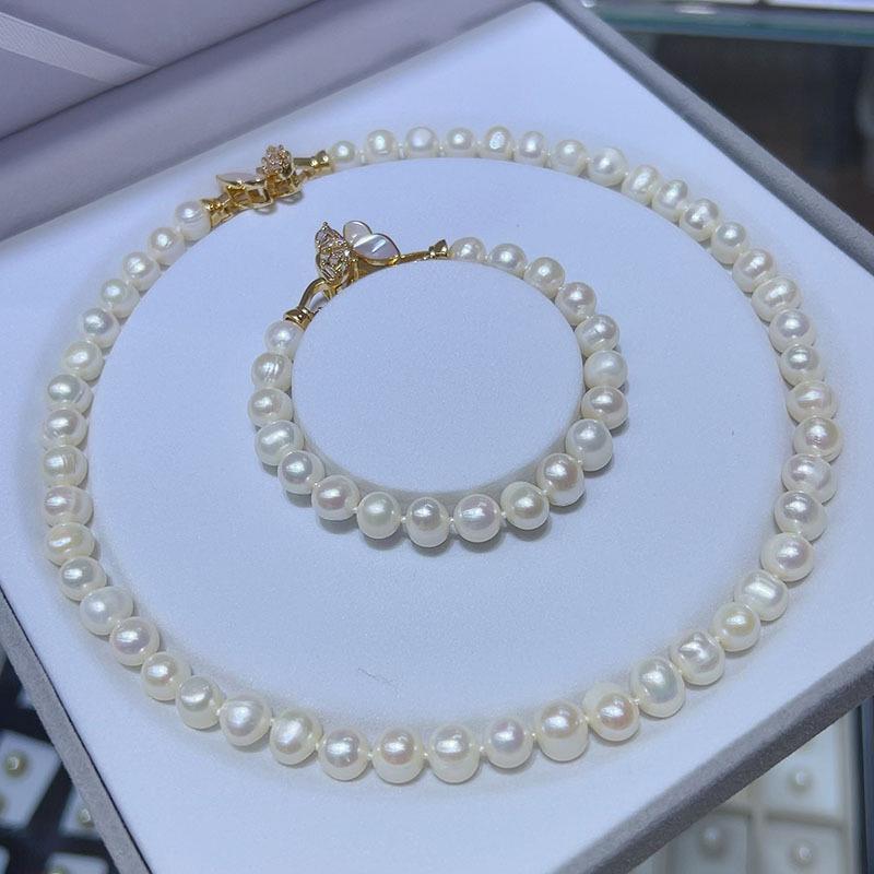 Mother's Day Pearl Set: 8-9mm Near Round Freshwater Pearls with Minor Imperfections.