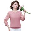 Hodo Women's Embroidered Gauze Sleeve T-Shirt Blouse