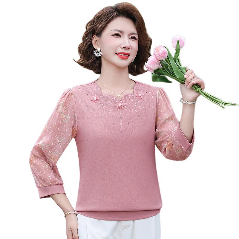 Hodo Women's Embroidered Gauze Sleeve T-Shirt Blouse