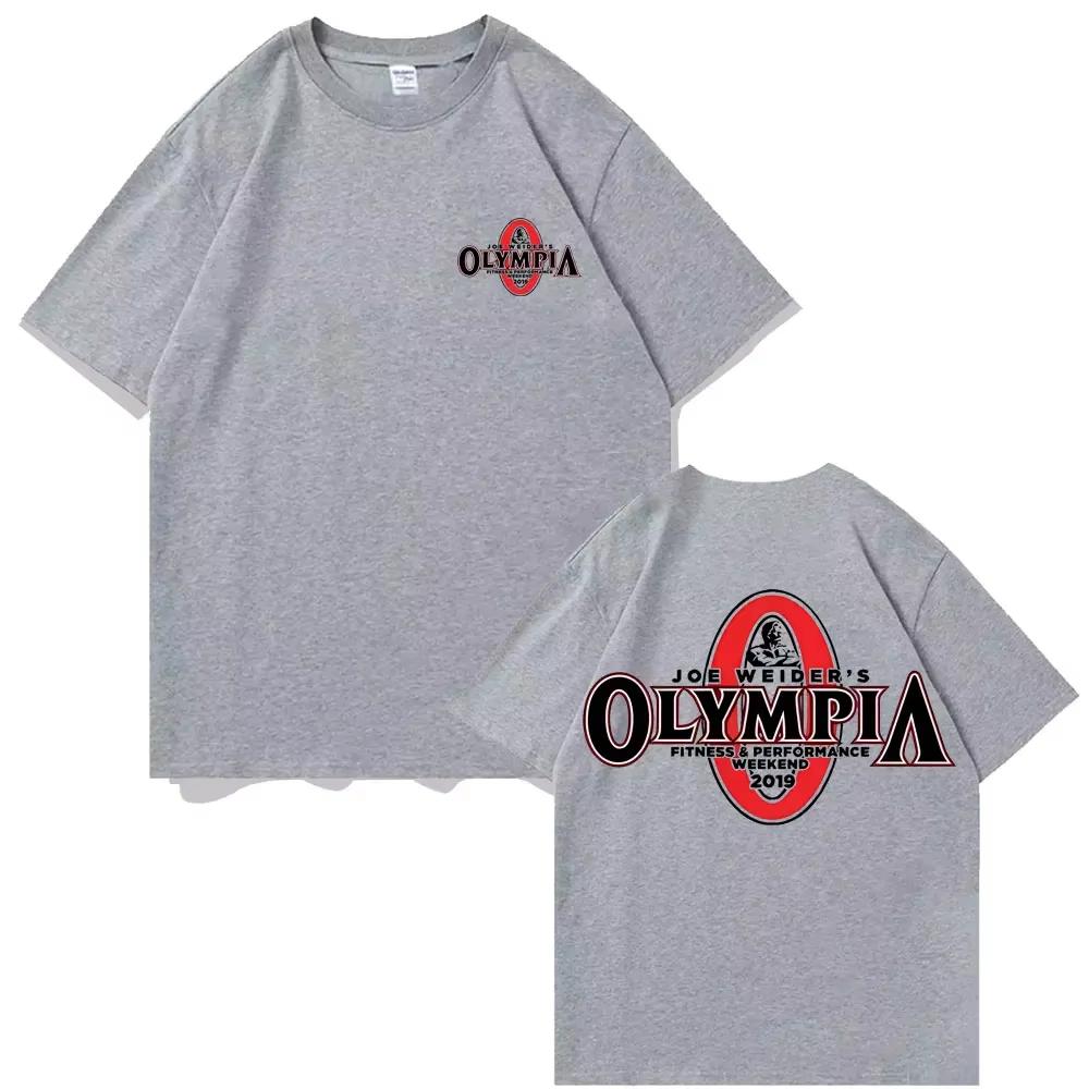 2026 Hip Hop Streetwear Top Crew Neck T - Shirt with Fitness - Olympia - Inspired Graphic Unisex Short Sleeve T-shirt